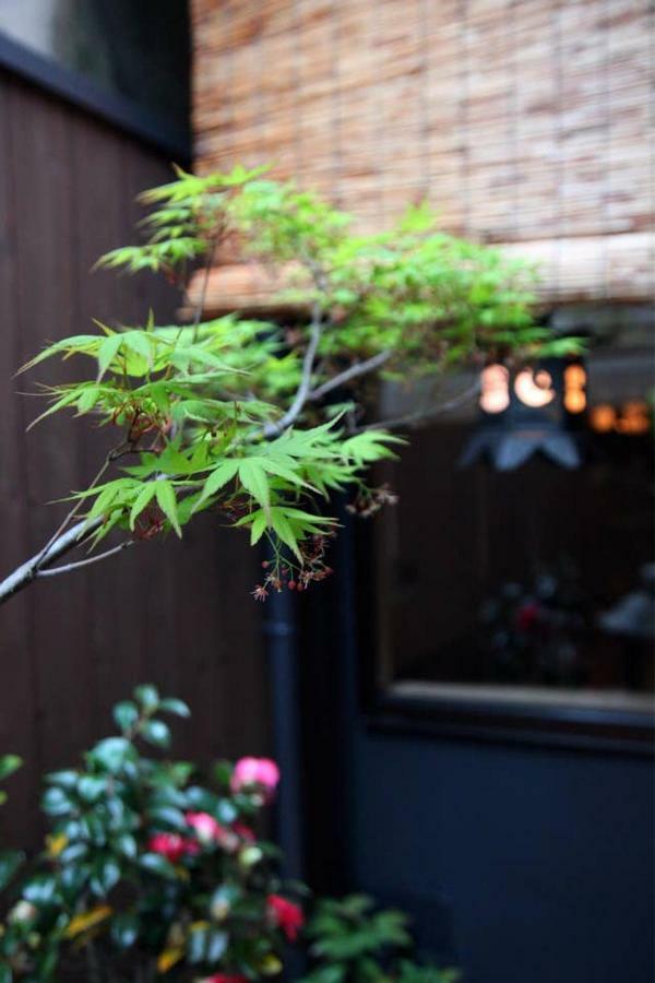 Yamagata Kyomachi Hatago Nishijin Quioto Exterior foto