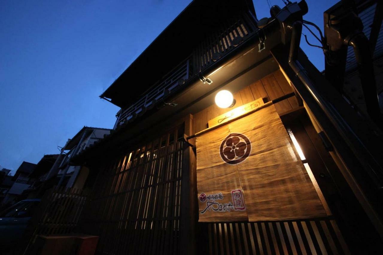 Yamagata Kyomachi Hatago Nishijin Quioto Exterior foto